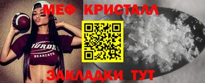 spice Кимры