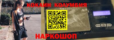 прущая мука Кинель