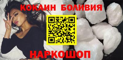 spice Кимры
