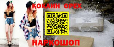 spice Кимры