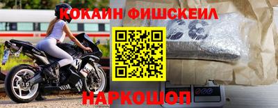 прущая мука Кинель