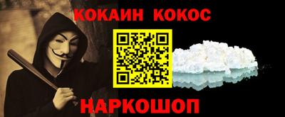 дживик Кингисепп