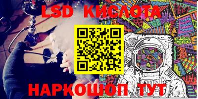 spice Кимры