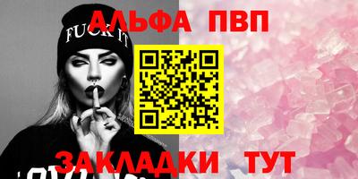 дживик Кингисепп