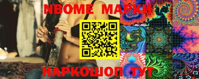 прущая мука Кинель
