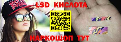 spice Кимры