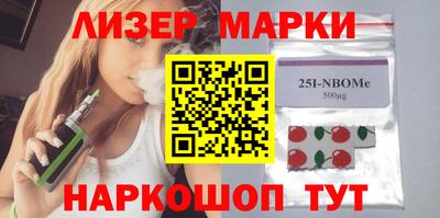дживик Кингисепп