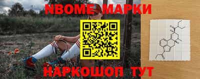 прущая мука Кинель