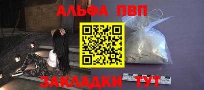 дживик Кингисепп