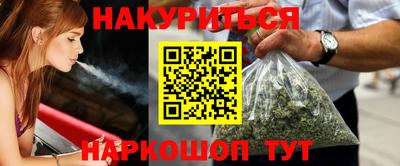дживик Кингисепп
