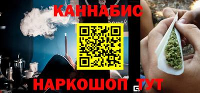 spice Кимры