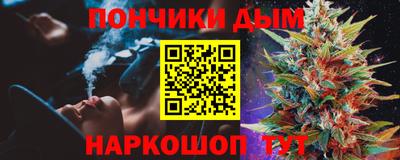 дживик Кингисепп