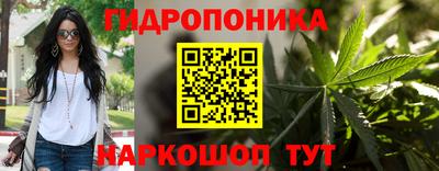 прущая мука Кинель
