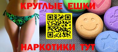 spice Кимры