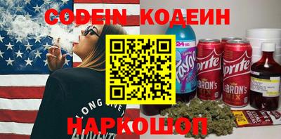spice Кимры