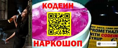 spice Кимры
