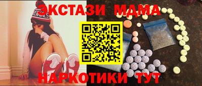 прущая мука Кинель