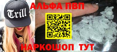 spice Кимры