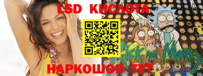 spice Кимры