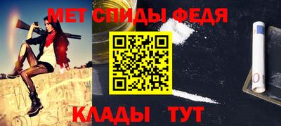 прущая мука Кинель