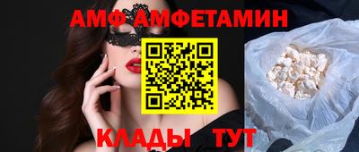 прущая мука Кинель