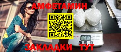 spice Кимры