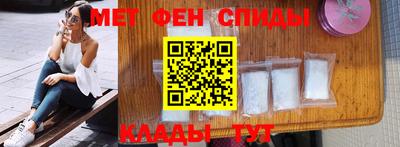 spice Кимры