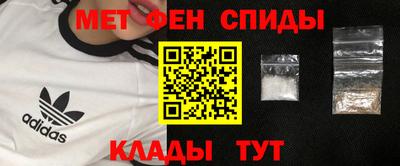прущая мука Кинель