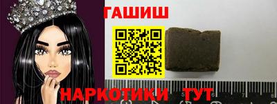 spice Кимры