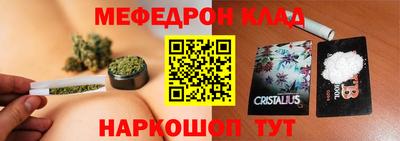 дживик Кингисепп