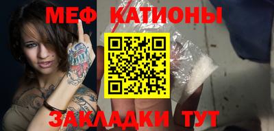 spice Кимры