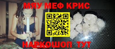 дживик Кингисепп